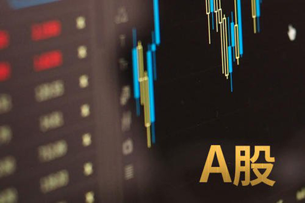 富时罗素a股扩容 富时罗素a股扩容