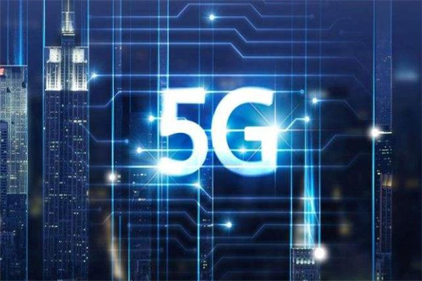 5g加芯片个股有哪些.jpg