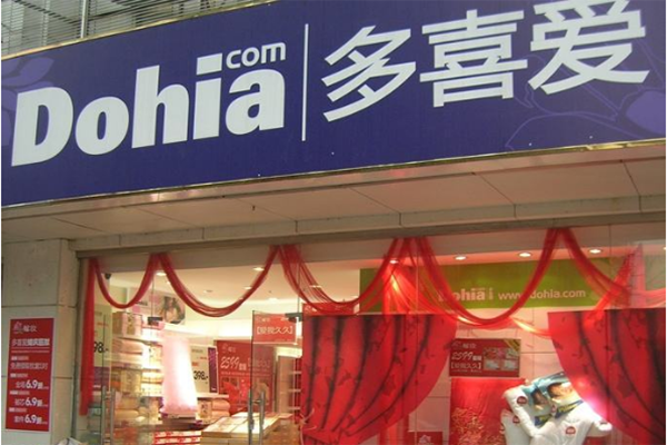 QQ截图20190927154742.png