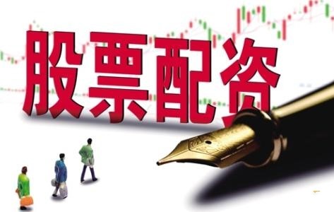 配资平台是否真实存在