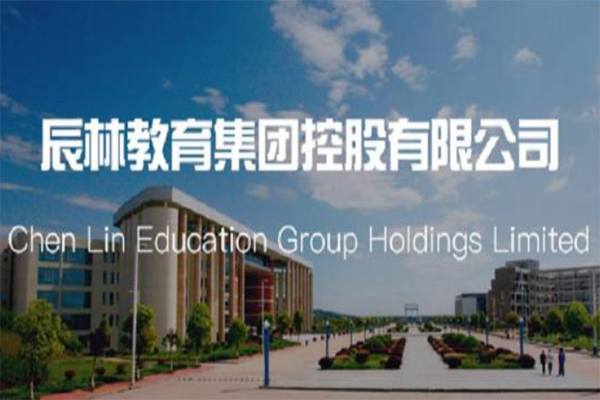 辰林教育上市首日破发 辰林教育上市首日破发