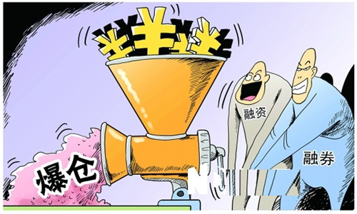 指定交易的300262好处