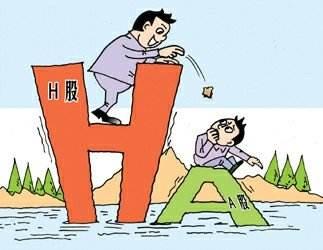 大有能源股票_股票000709