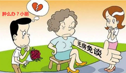 栋梁新材股票_信雅达股票
