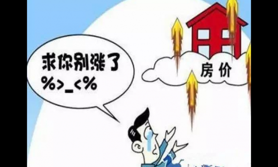 牛股密码_三联商社股吧