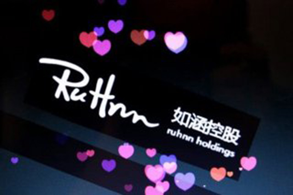 网红电商第一股