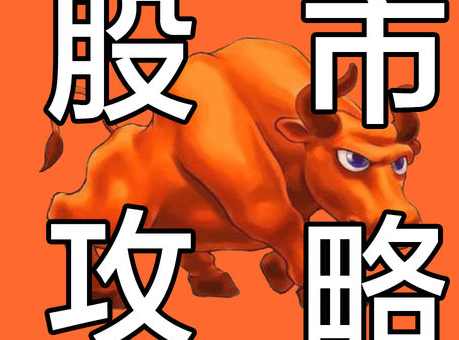 沪深300指数型基金_教师名言