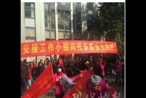600804股吧_不用审核的贷款