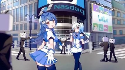 B站一季报出炉d.jpg
