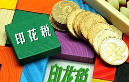 年金现值_分析家公式网