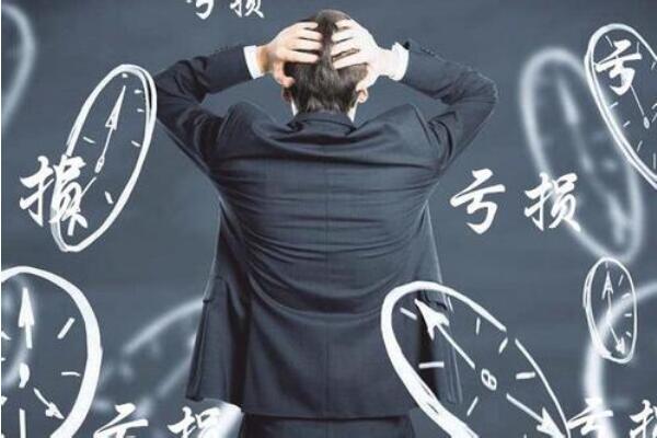 QQ截图2018120415包钢股份股票行情0523.jpg