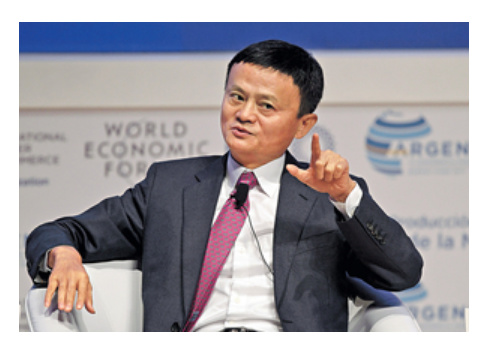 阿里入股蚂蚁建信稳定增利债券金服33% ,仍无上市计划.JPG 阿里入股蚂蚁金服33% ,仍无上市计划.JPG