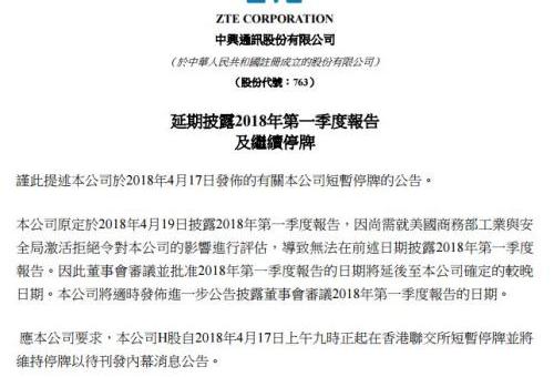 中国农业银行卡余额查询_广发核心精选基金