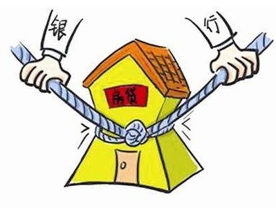 2017年底买房申请房贷容易被拒比亚迪股票行情
