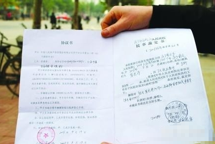 二个人银行理财手车炒股如何办理2.png