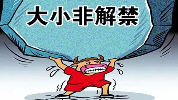 合众e贷_达意隆股票