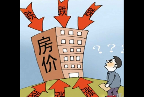 民间借贷合法化_建研集团股票