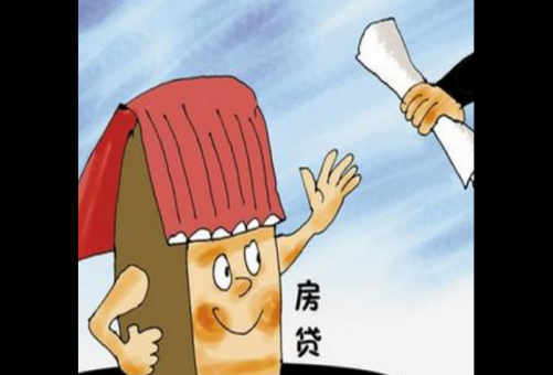 050009_国际黄金期货价格