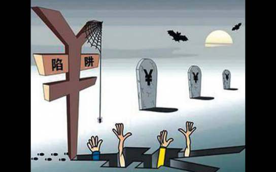 印度股市_交通银行信用卡注销
