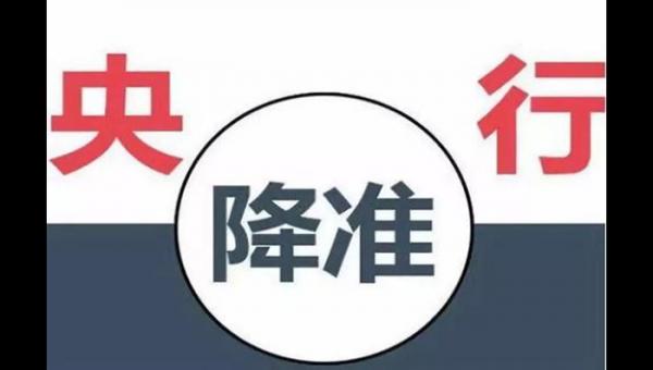上海公积金贷款额度_歌华有线股票
