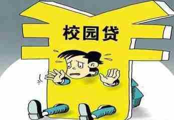 常见的股民投资骗局