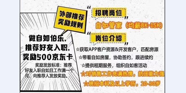 图片源自公开资料