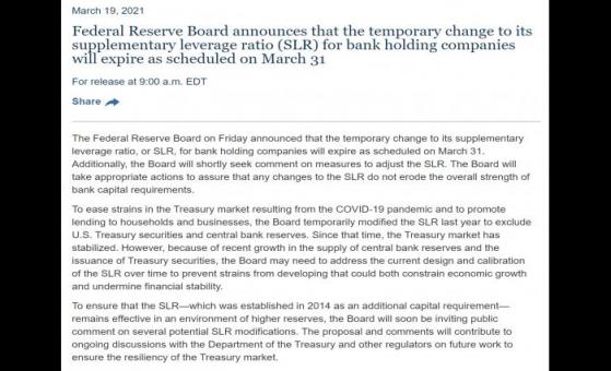 美联储宣布补充杠杆率减免措施3月底到期 美债收益率跳涨银行权重下挫