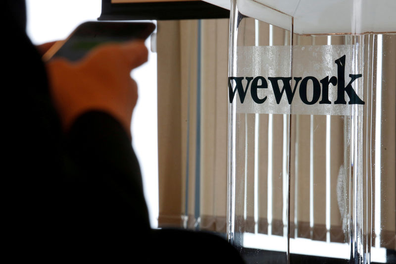 传WeWork2020年亏损32亿美元
