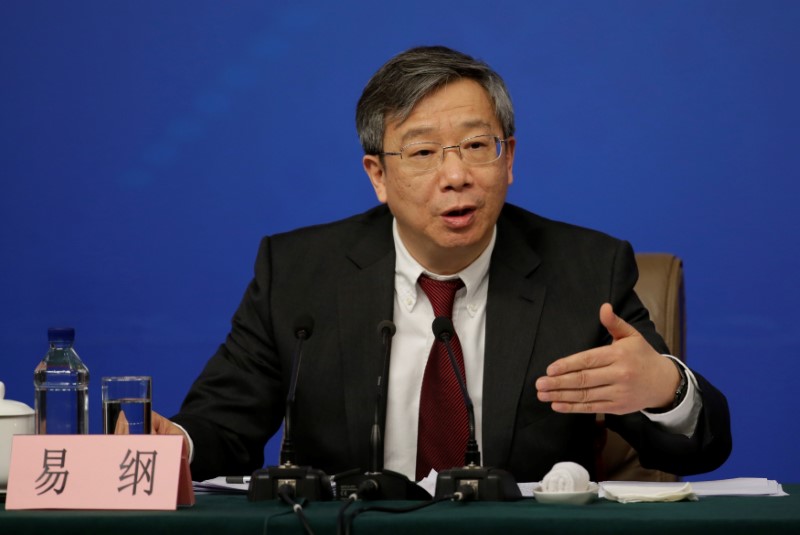 央行行长易纲在博鳌重磅发声 三大信号背后有哪些深意?