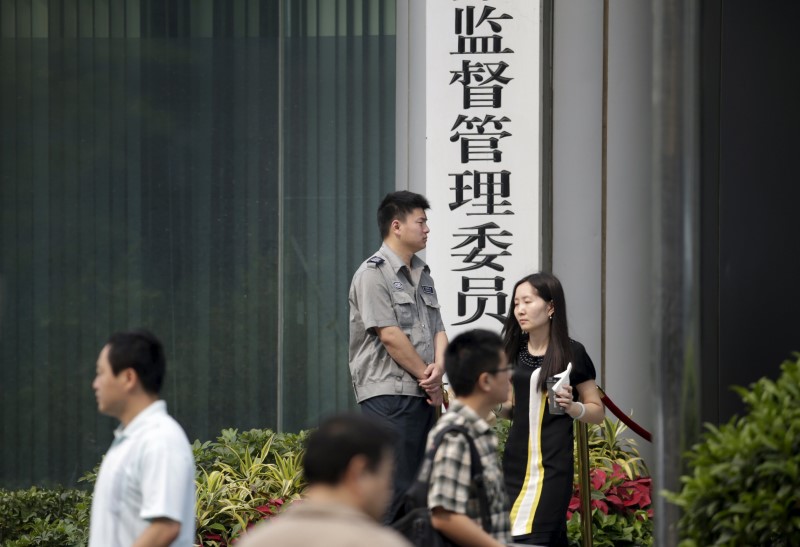 银保监会支持小微企业“加量不加价” 防范资本泡沫划定贷款“黑白名单”