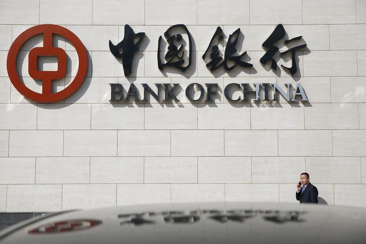 瑞银:大幅上调中国银行目标价50%至3.9港元 评级升至“买入”