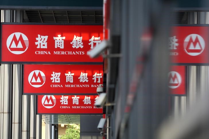 瑞信:招商银行首季业绩符合预期 目标价上调7%至78港元
