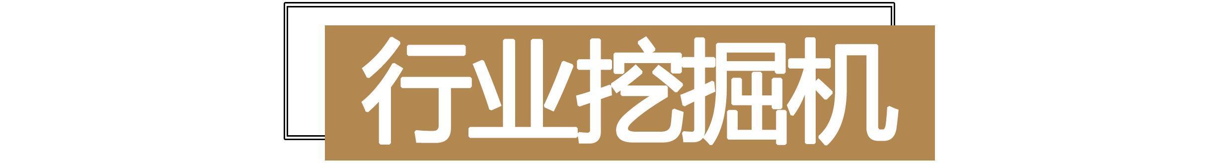 中行信用卡查询-中文在线股票